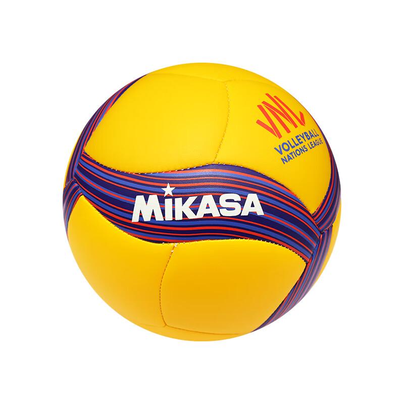 MIKASA VNL Mini Minnevolleyball