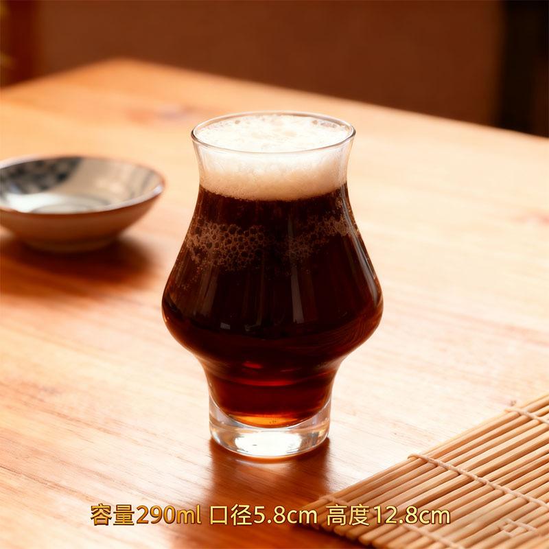 Křišťálově čistá degustační sklenice na pivo Široký baňatý tvar Japonský design Zlepšuje aroma Perfektní pro Stout Porter Nezbytnost pro domácí bar
