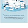 ROUND LAB - Birch Juice Moisturizing Mask Bundle Set