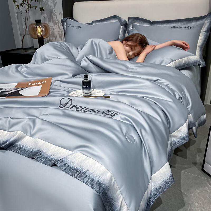 

Ice Silk Summer Air Conditioning Quilt