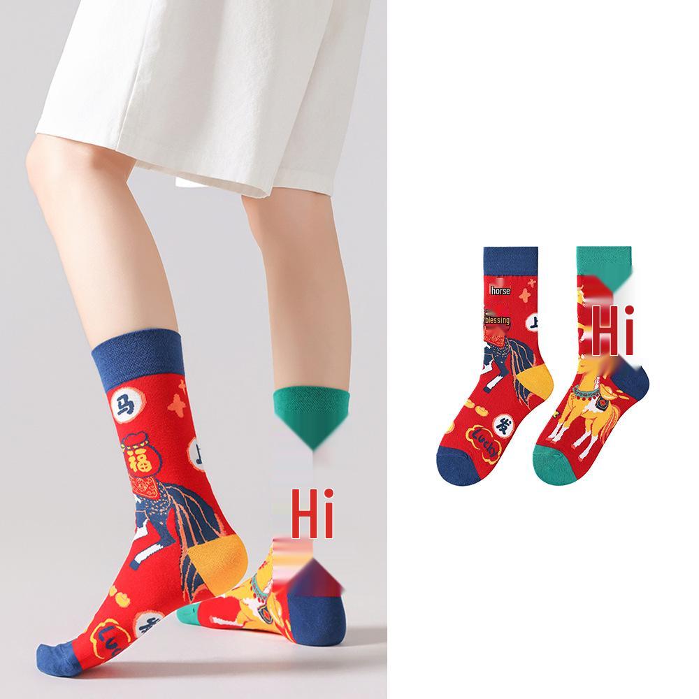 Unisex Trendy Cotton Mid-Calf Socks for Autumn/Winter - Sporty & Casual