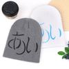 Design Sweet Cool Niche Knitted Hat Autumn and Winter Inkjet Basic Alphabet Spice Girl YK Cold Hat Stylish Street Trendy Girl
