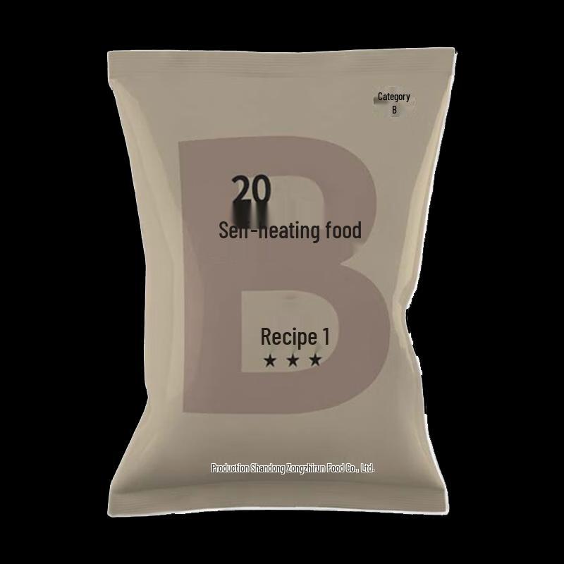 Qihuaxing 20 Self-Heating MRE 12-Pack