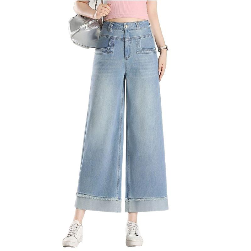Women's Straight Leg Jeans Summer Thin High Waisted Cropped Pants Narrow Wide Leg Pants