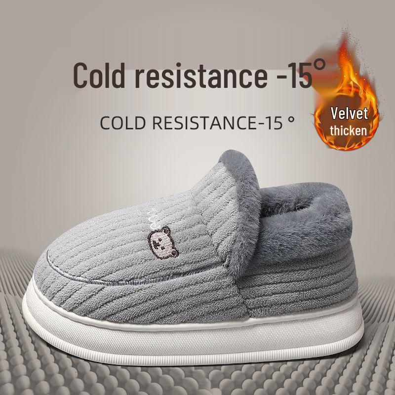 Men's and Women's Thickened Cotton Slippers: Fleece-Lined, Heel-Covering, Warm Indoor Shoes for Winter.