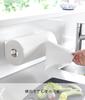 Yamazaki Tower Cut Magnetic Kitchen Paper Vertical W8 x x Fits Large Paper Model 10270 One-Handed Holder, Type, Large, White, D11.3 H29cm, Sizes,