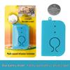 Rechargeable IV Drip Reminder: Infusion Buddy with Low Medication Alert