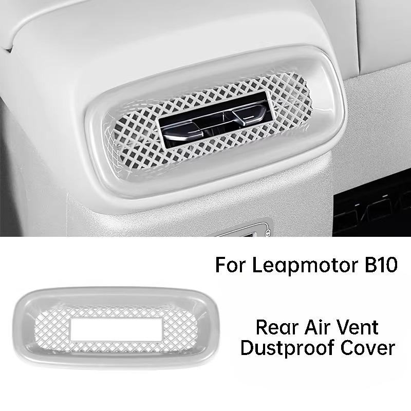 For Leapmotor B10 B01 Lafa 5 Car Rear Air Conditioner Vent Dustproof Anti-clogging Cover Interior Protective Accessories