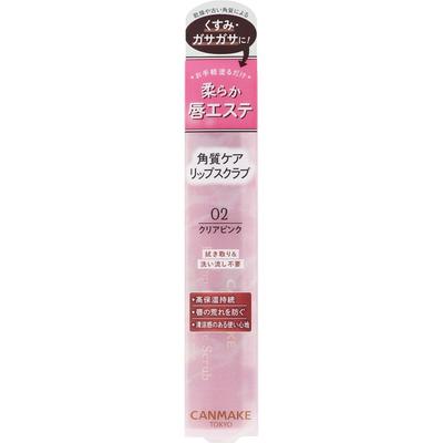 Canmake Ida Laboratories Canmake Plan Premium Care Club 02  