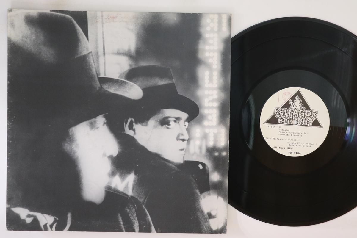 

12inch Record I REFUSE IT! - M BEL006 BELFAGOR 1986 Italy Rock Used