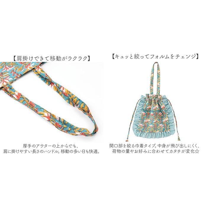 Frilled tote bag in cool gray