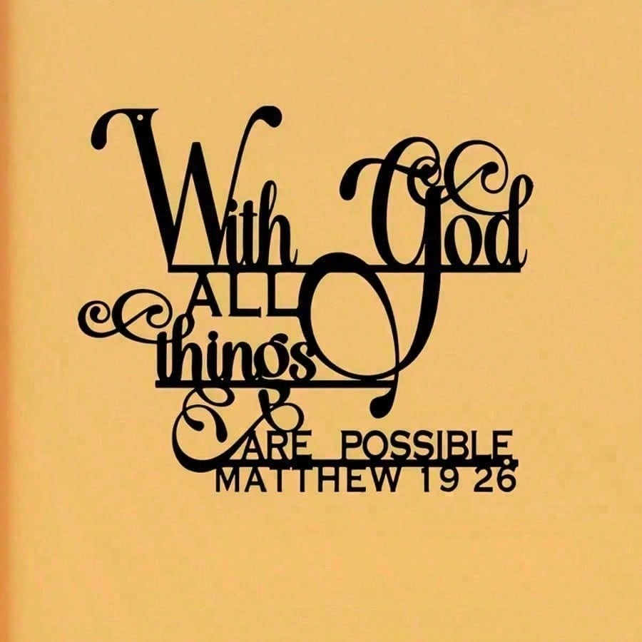 With God All Things Are Possible Metal Wall Art, Matthew 19:26 Bible Verse Home Decor Gift