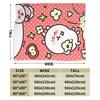 Joke Bear Blanket  Warm Novelty Plush Throw Blanket For Girls Boys Couch Chair Sofa Bed Flannel Bedspread Bed Cover