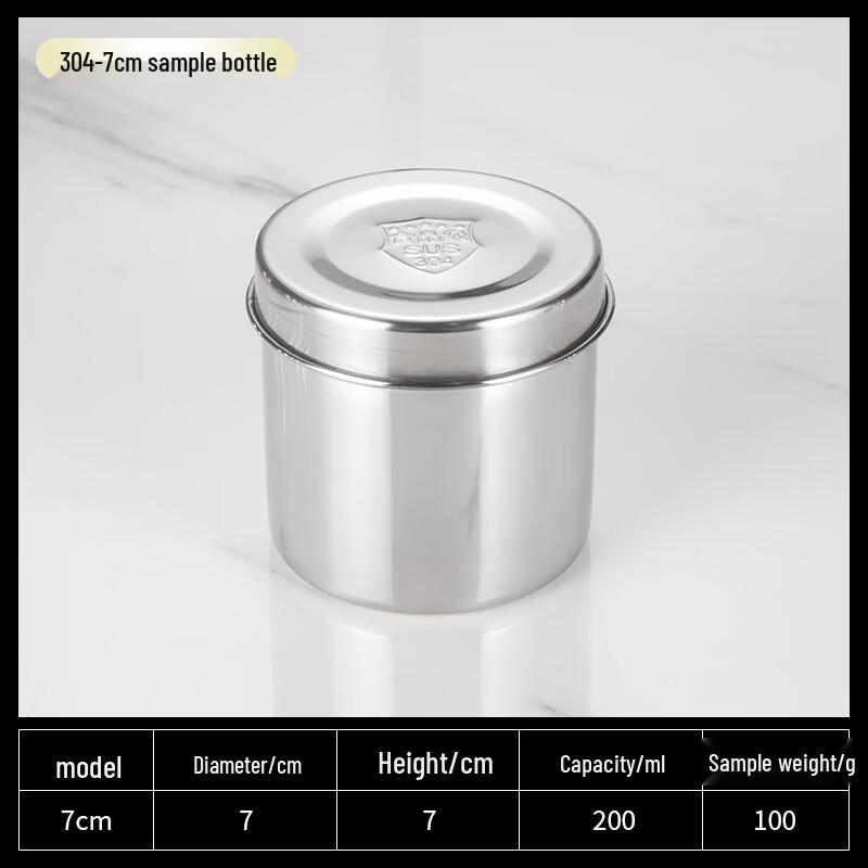 304 Stainless Steel Food Sample Preservation Box