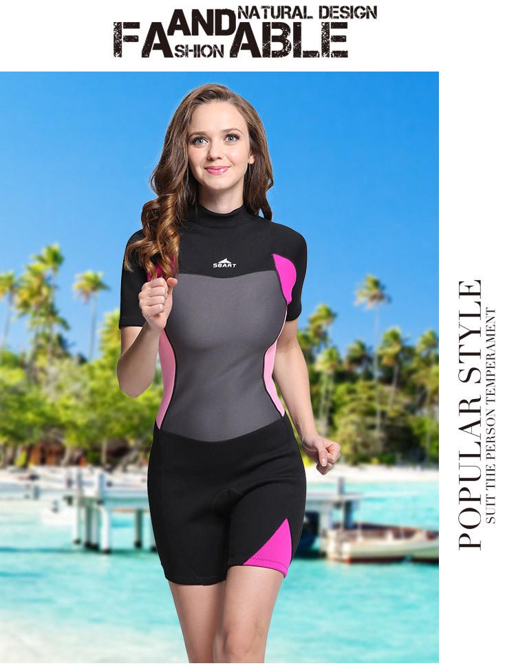 Sbart Unisex Short Sleeve 2mm Wetsuit: Jellyfish Protection & Sun Safety for Snorkeling