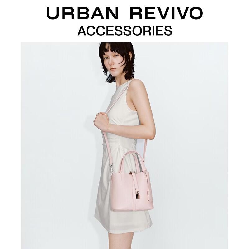 URBAN REVIVO 2026 Summer Lock Crossbody Handbag One Size