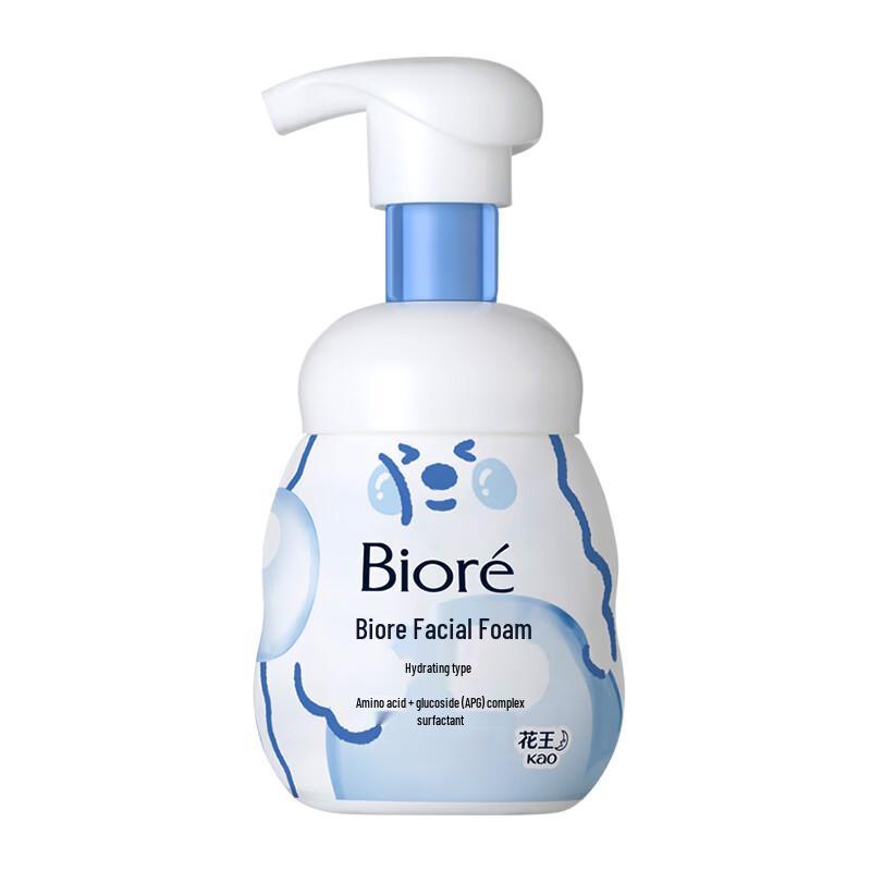 Biore Amino Acid Hydrating Facial Foam Cleanser