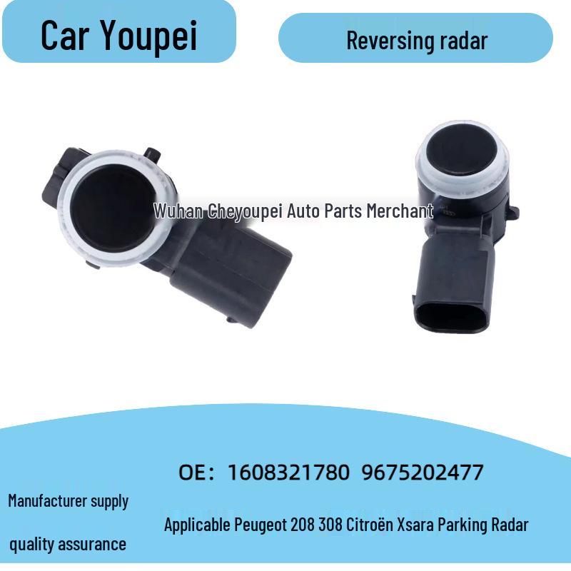 Датчик парковки Peugeot 2008/Citroen 1608321780/9675202477 none