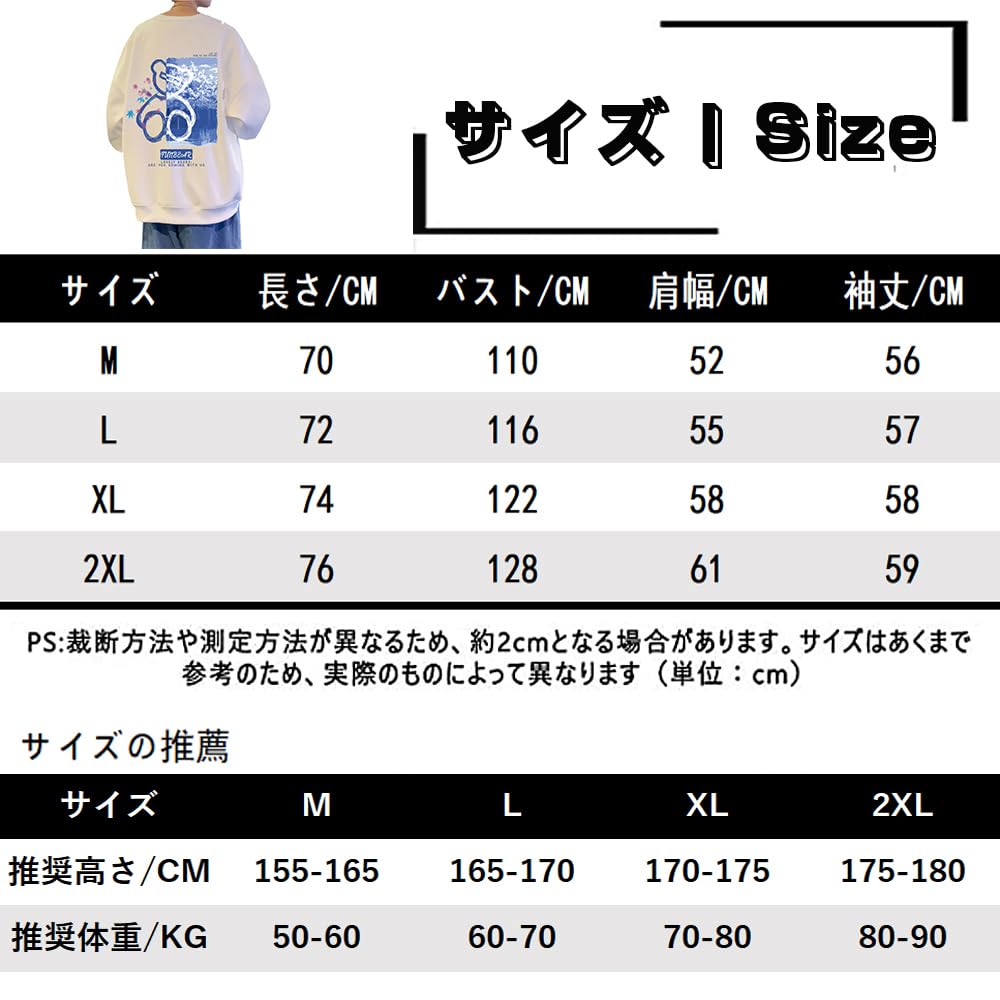 Aaronlive Round Collar Long Sleeve Plus Cute Bear Popular Pullover Loose Size Blue Men's Hoodie, Sizes, Print, Sweatshirt, Casual, Comfortable, Fit,