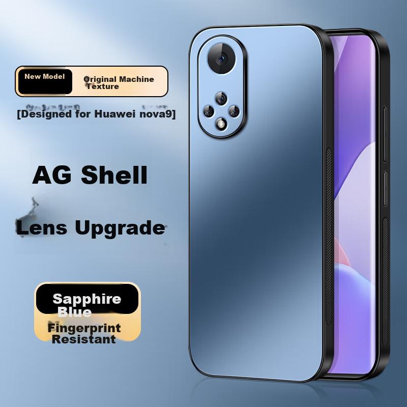 Huawei Nova 9 Phone Case, Honor 50 Protective Cover, AG Frosted Lens Full Protection, Real Machine Solid Color Simple, Shockproof,n, Sapphire Blue