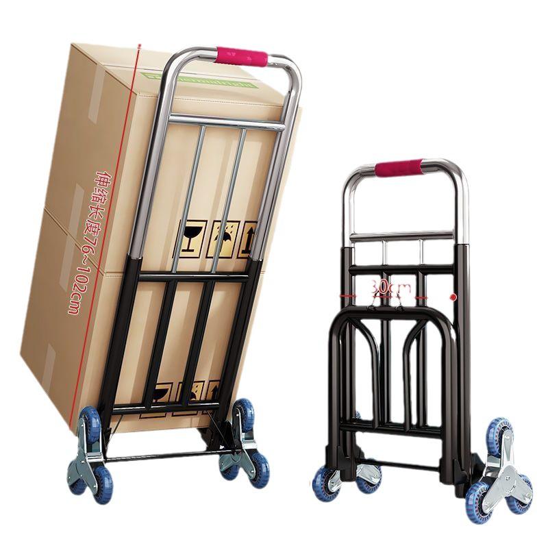 Lightweight Folding Trolley for Climbing Stairs - Multi-Purpose Handcart for Moving, Shopping, and Deliveries