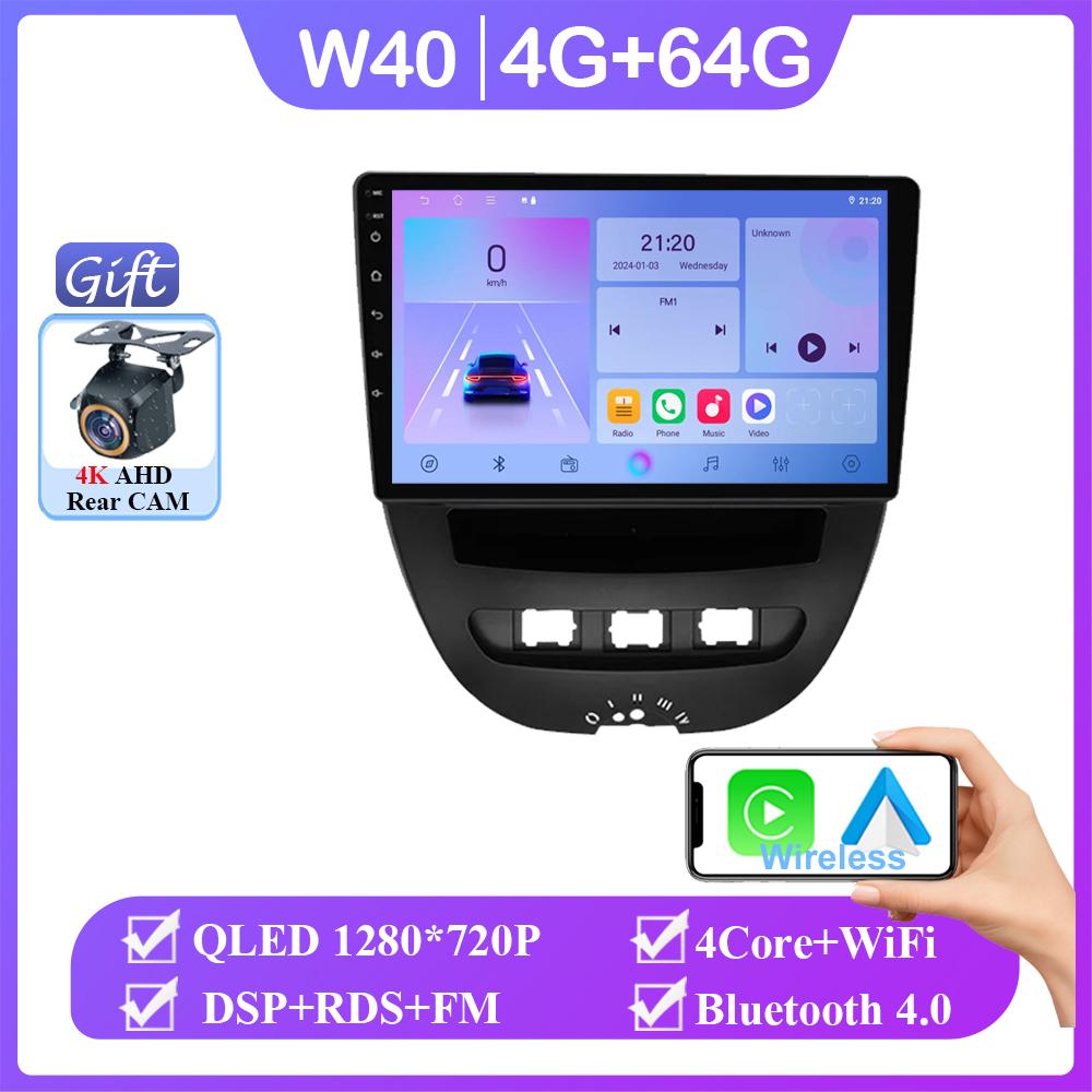 Android 14 Car Radio For Peugeot 107 Toyota Aygo Citroen C1 2005-2014 2Din Multimedia Video Player Carplay Auto Stereo Head Unit