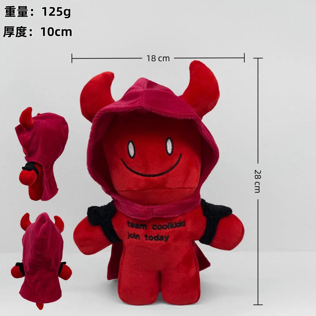 NEW Forsaken Two Time Plush Cartoon Two-Time Plushie Game Peripherals Stuffed Doll Soft Home Decoration Kids Birthday Gift