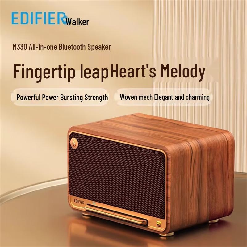 

EDIFIER M330 Retro Bluetooth Speaker