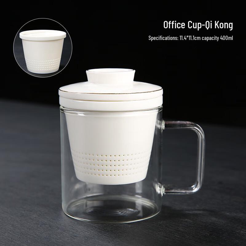 Borosilicate Glass Tea Cup with Ceramic Infuser