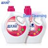 Blue Moon Silk & Wool Laundry Detergent