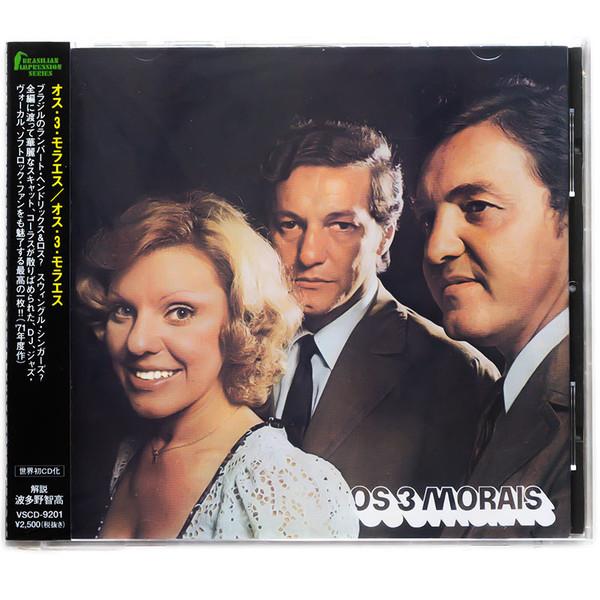 

CD MALE 3 MORAES - Os 3 Morais 5403522 EMI 2002 Japan ObiJazz Used