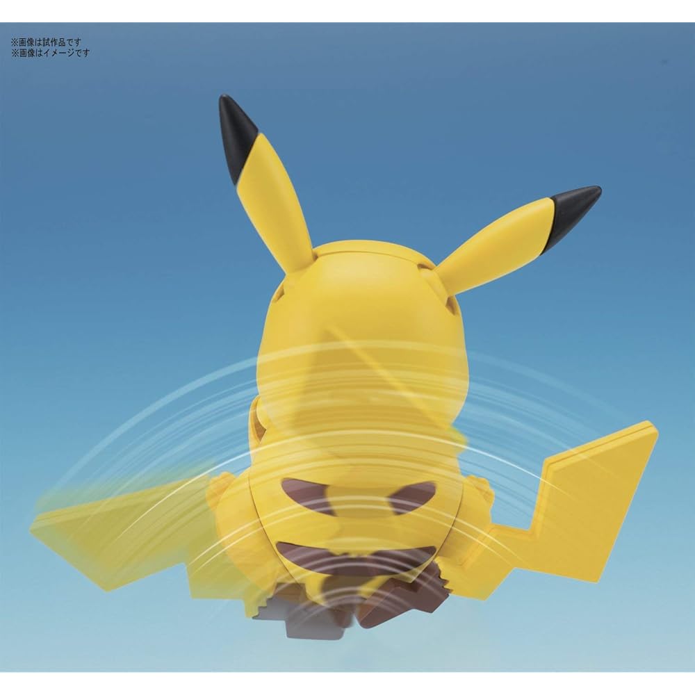 Bandai Spirits Pokemon Plamo Collection 41 Select Series Pikachu Color-Coded Plastic Model Kit