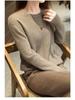 Elegant Autumn/Winter 100% Wool Slimming Pullover Sweater with Round Neck and Long Sleeves for Women