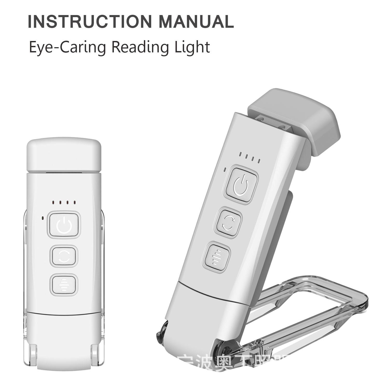 

Перезаряжаемый светодиодный клип-светильник для чтения – Безопасный для глаз, портативный и компактный грязно-белый