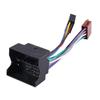 NEW-Single Din Car Dash Kit Harness Antenna For Volkswagen Up Skoda Citigo Seat Mii 2012+ Frame Radio Panel Fascia Plate