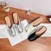 Calzado para mujer – Sandalias