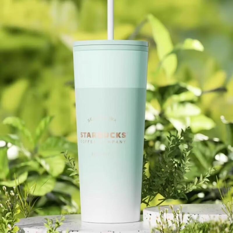 Starbucks Clear Mint Green Stainless Steel Straw Tumbler