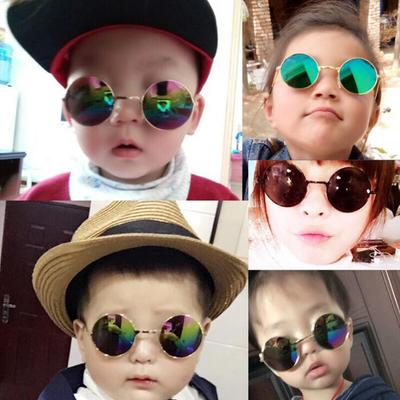 Kids Boys Girls Sunglasses Children's Cute Round Frame Glasses Metallic Fruit Dazzle Sunglasses Personality Glasses