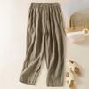Women's Neutral Tone Wide Leg Pants