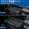 Mozan Center Air Conditioner Vent Storage Case for Suzuki Jimny Nomad JB64/74/JC74W (Includes Installation Tools)