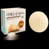 LION Scented Hand Care Cleaning 9-piece Set
