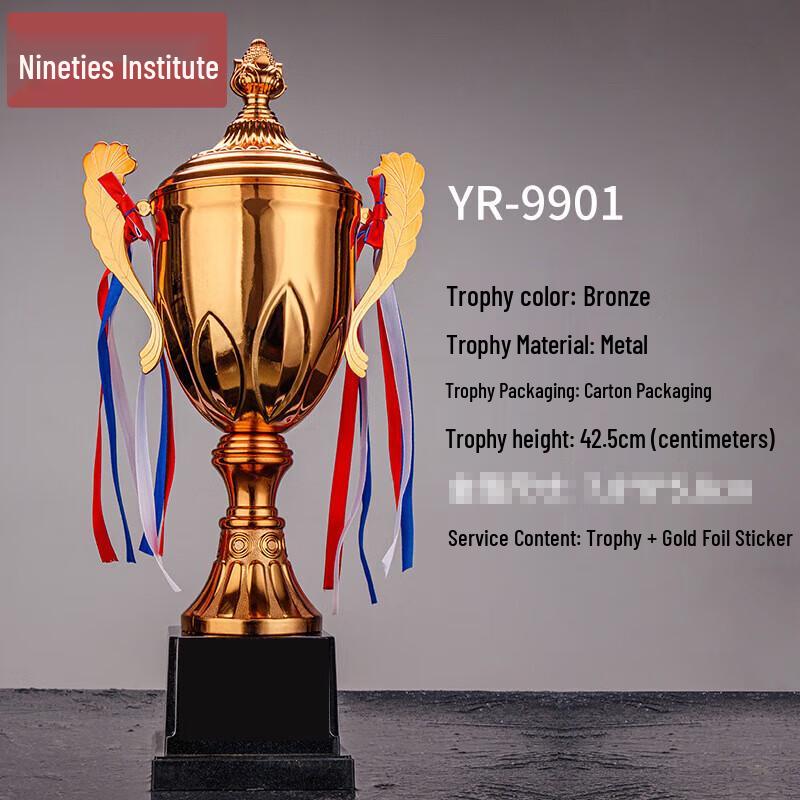 Corporate Achievement Award Trophy