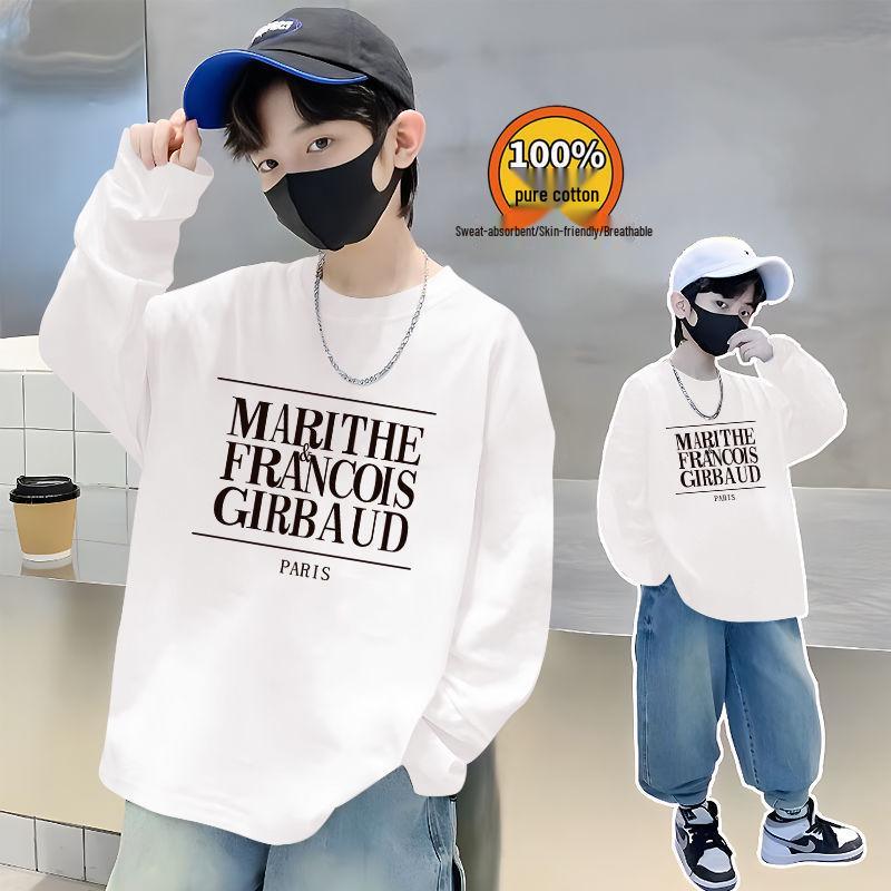 Trendiges Herbst-Baumwoll-Langarmshirt für Jungen - Lässiger lockerer Schnitt mit stylischem Buchstabenaufdruck
