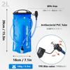 JEELAD Running Sports Marathon Trail Running Hydration Water Large Cycling Portable Hydration Unisex Bag, Backpack, Backpack, Backpack, Bag, Bottle,