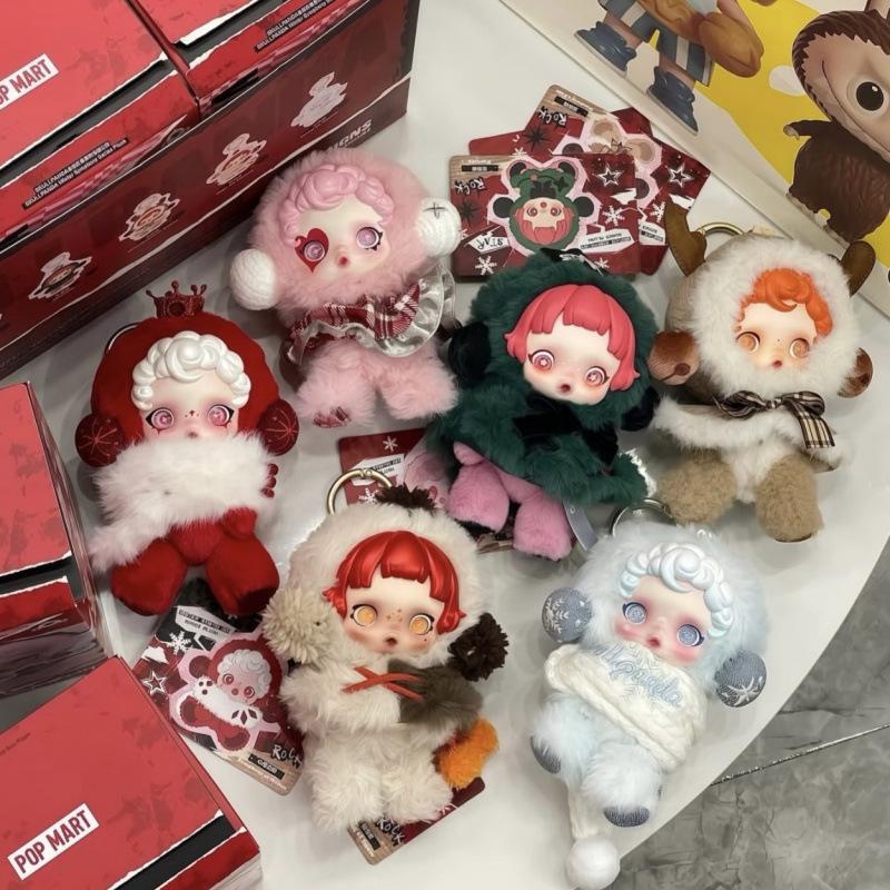 Vinyl Doll Blind Box