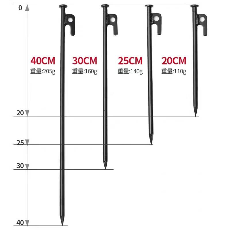 Lilang Outdoor Steel Tent Pegs