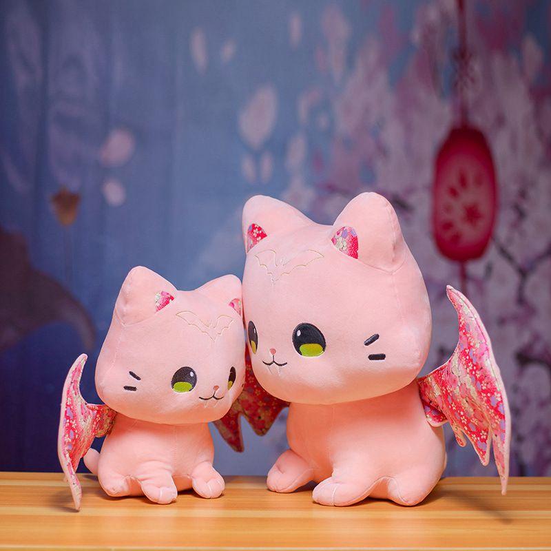 Halloween Bat Cat Plush Toy Cartoon Cute Pink Cherry Blossoms Soft And Skin-friendly!