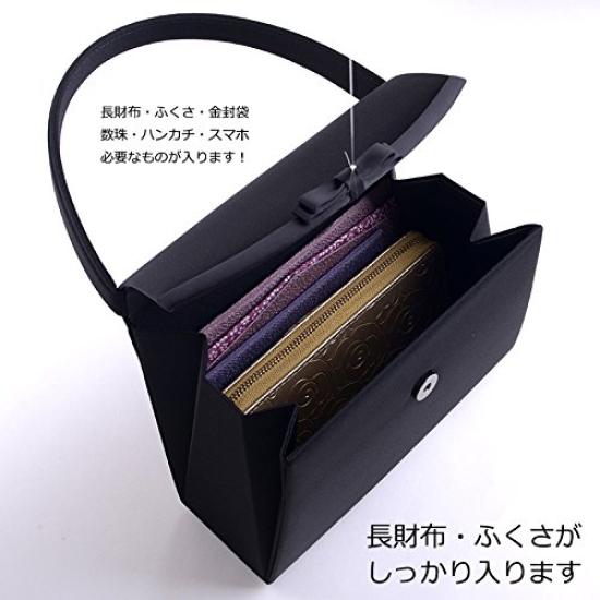 Aurora Black Formal Bag, Water-Repellent, with Layered Black Ribbon, Perfect for Weddings, Funerals, Entrance Ceremonies, Graduations, and Other