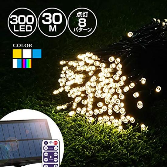 Electric Home LED 8 Light Remote Control 300 Waterproof and for Outdoor Gardens and Outdoor Lighting Solar-Powered Lights, Straight, Patterns,