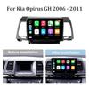 Android 13 For Kia Opirus GH 2006-2011 Car Multimedia Stereo Navigation GPS Carplay All-in-One Screen
